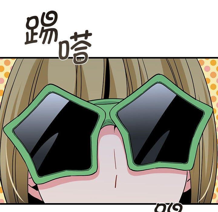 第38话 - 第108.jpg页