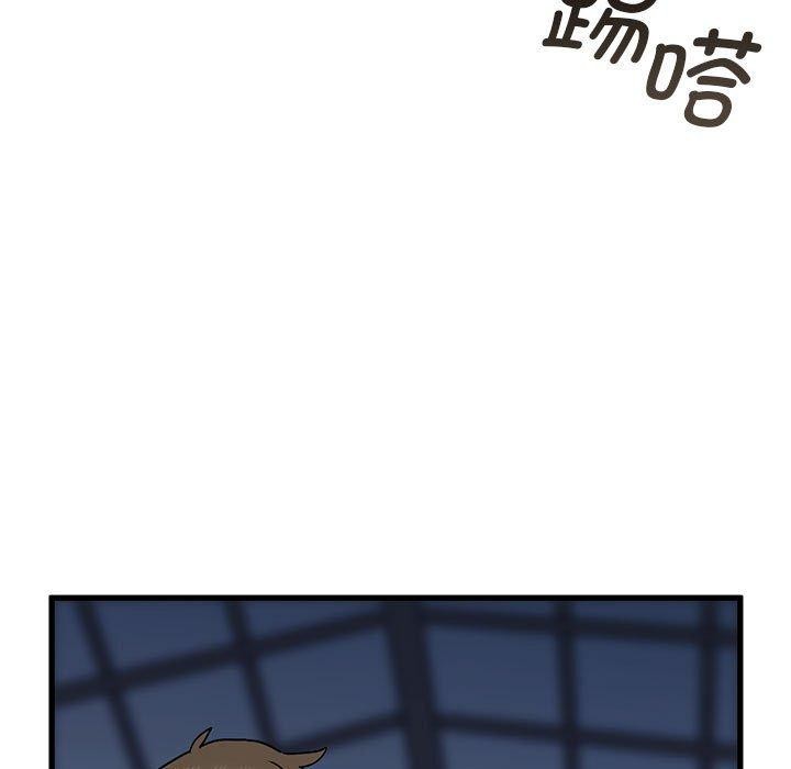 第38话 - 第109.jpg页