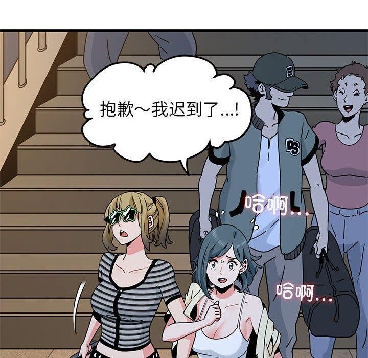第38话 - 第112.jpg页