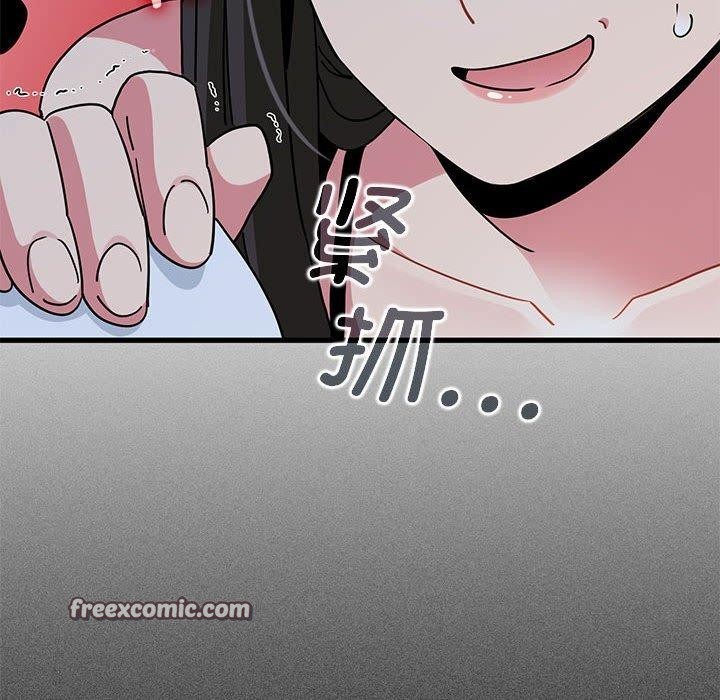 第38话 - 第126.jpg页