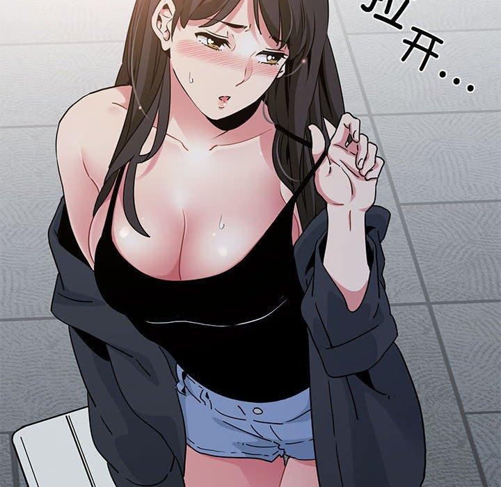 第38话 - 第134.jpg页