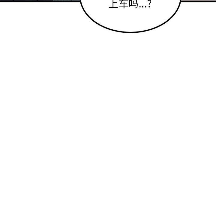 第38话 - 第142.jpg页