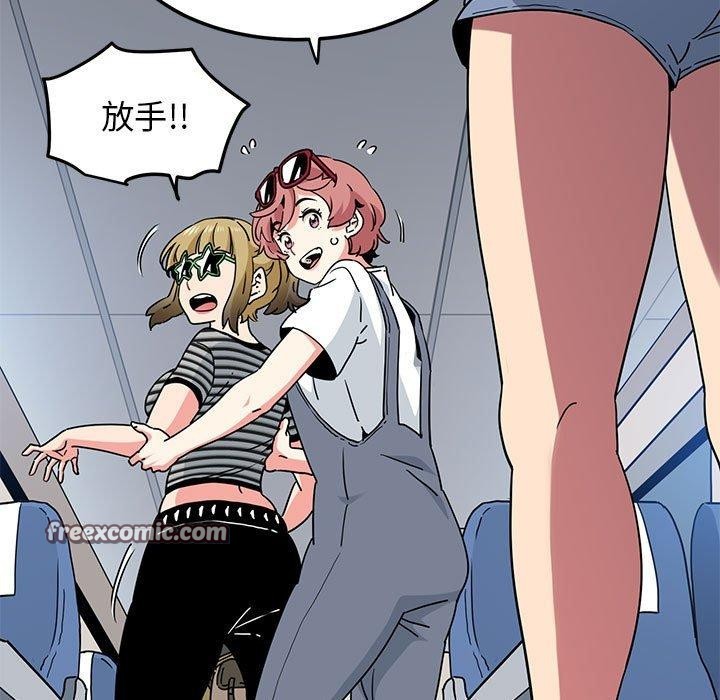 第38话 - 第147.jpg页