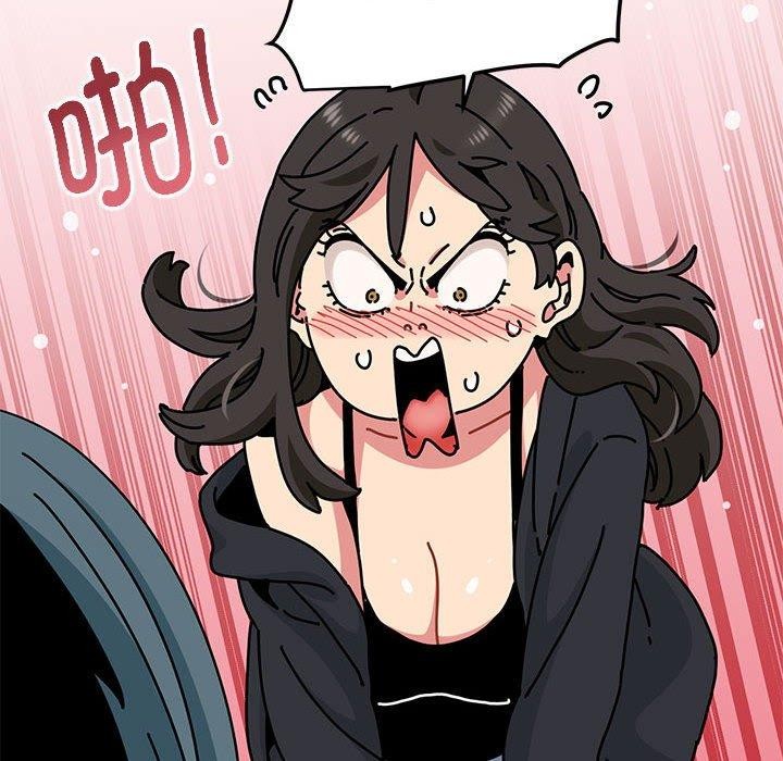 第38话 - 第168.jpg页