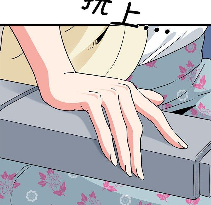 第38话 - 第170.jpg页