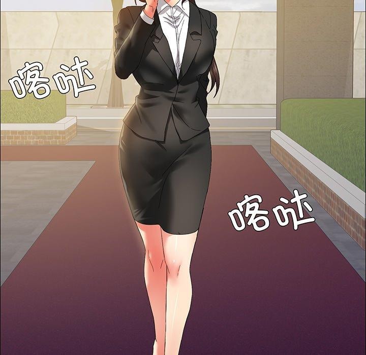 第36话 - 第5.jpg页