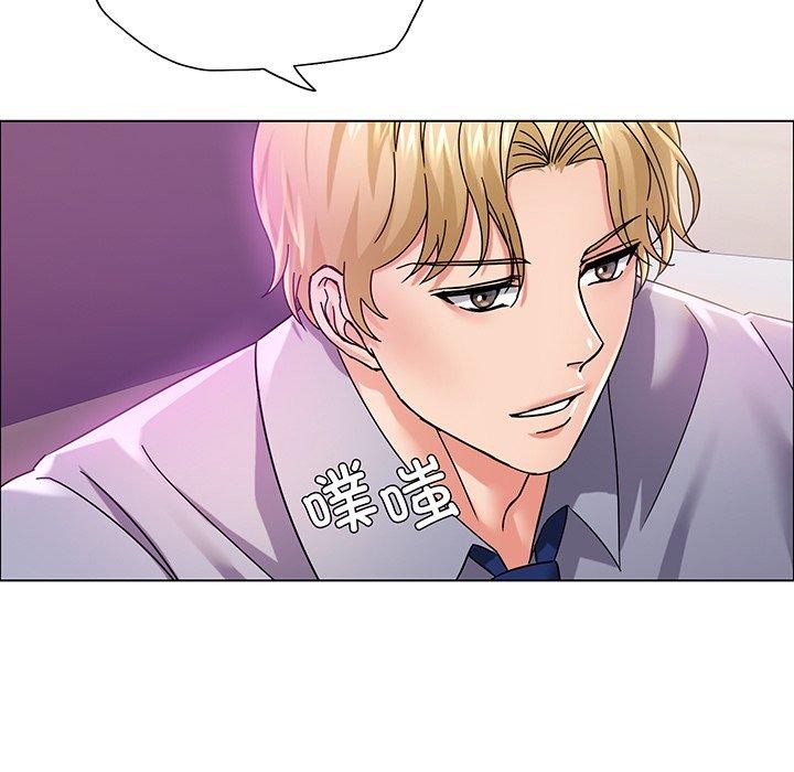 第36话 - 第13.jpg页