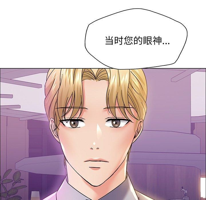 第36话 - 第25.jpg页