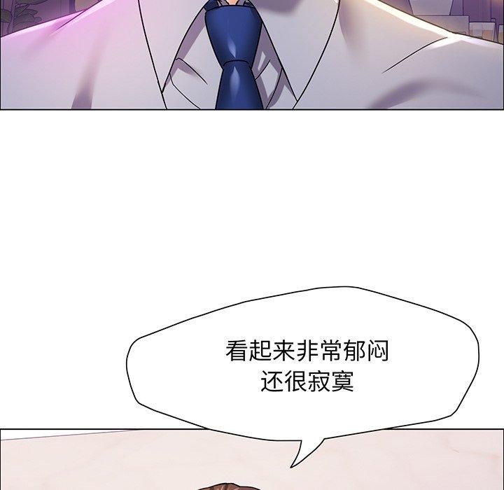 第36话 - 第26.jpg页