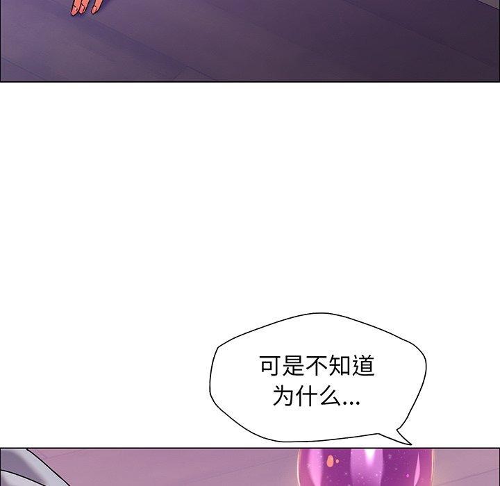 第36话 - 第28.jpg页