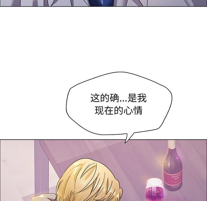 第36话 - 第33.jpg页