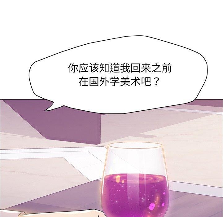 第36话 - 第35.jpg页