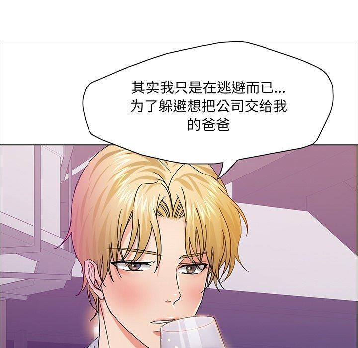 第36话 - 第37.jpg页