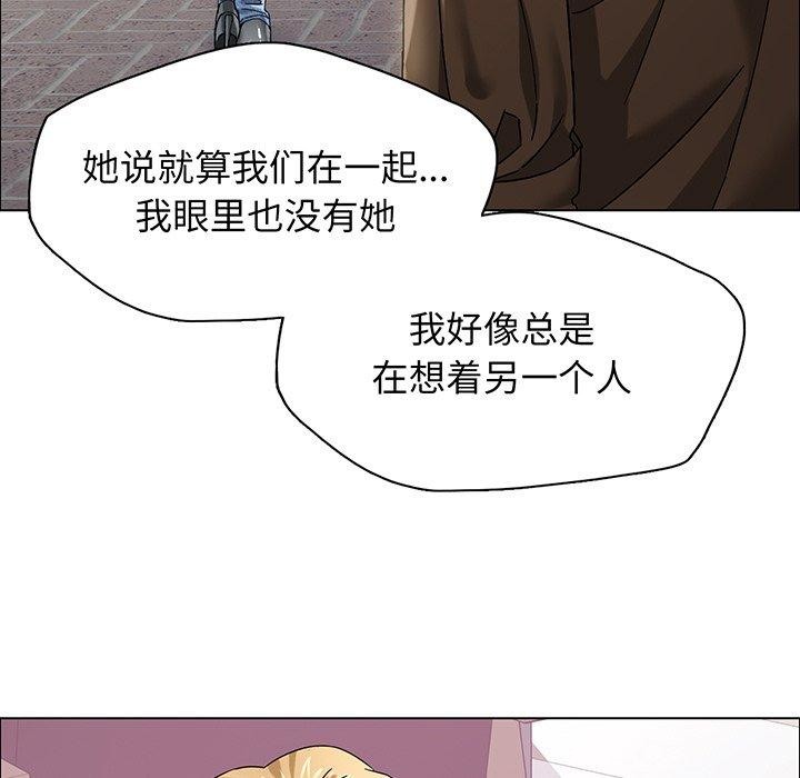 第36话 - 第47.jpg页