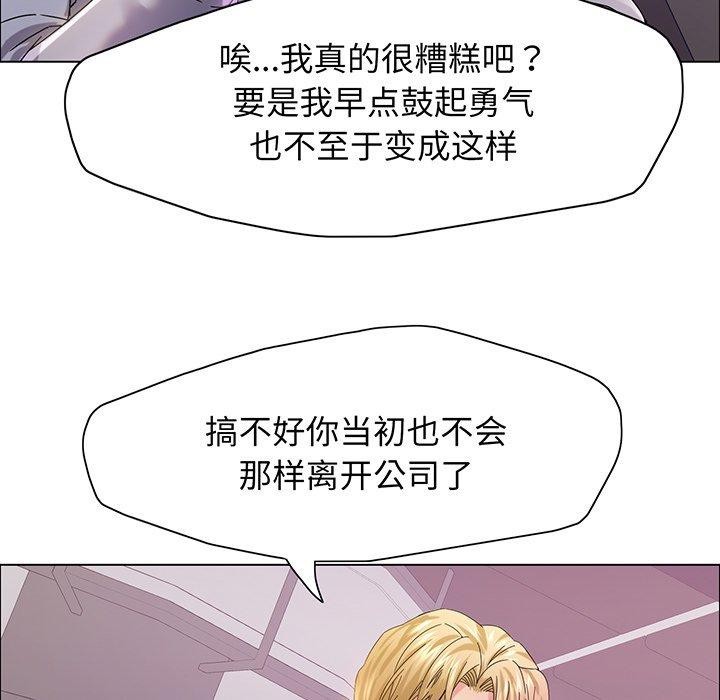 第36话 - 第49.jpg页