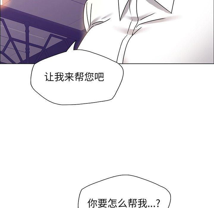 第36话 - 第61.jpg页