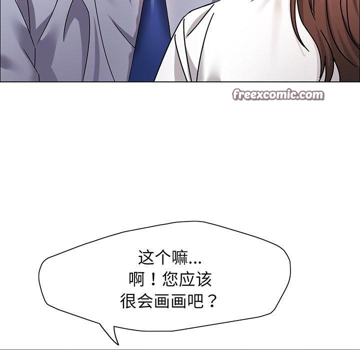 第36话 - 第63.jpg页