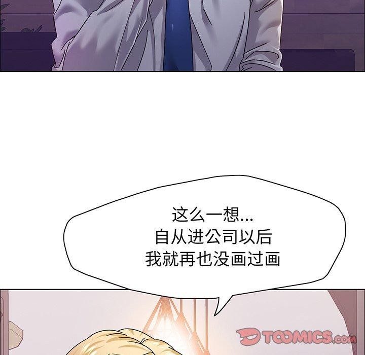 第36话 - 第66.jpg页
