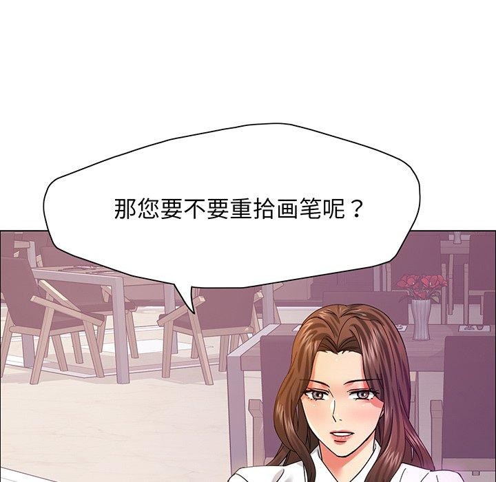 第36话 - 第68.jpg页