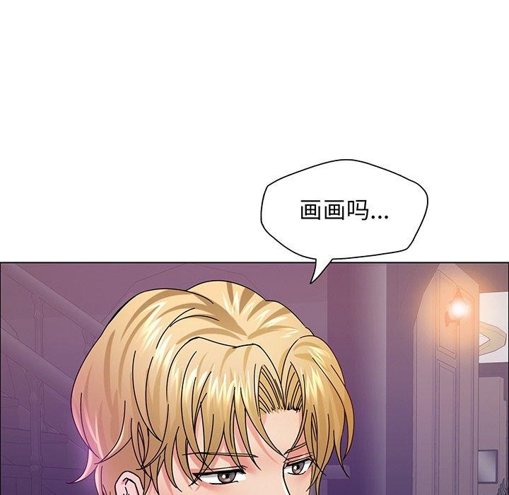 第36话 - 第70.jpg页