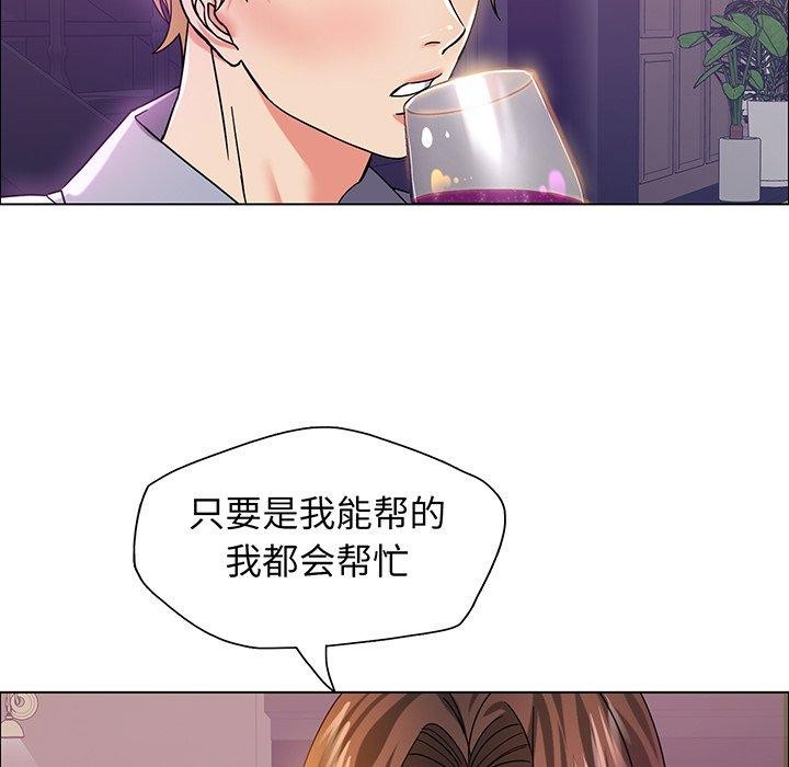 第36话 - 第71.jpg页
