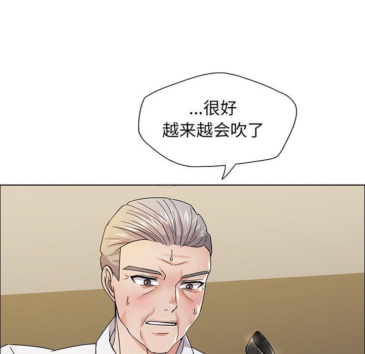 第36话 - 第92.jpg页