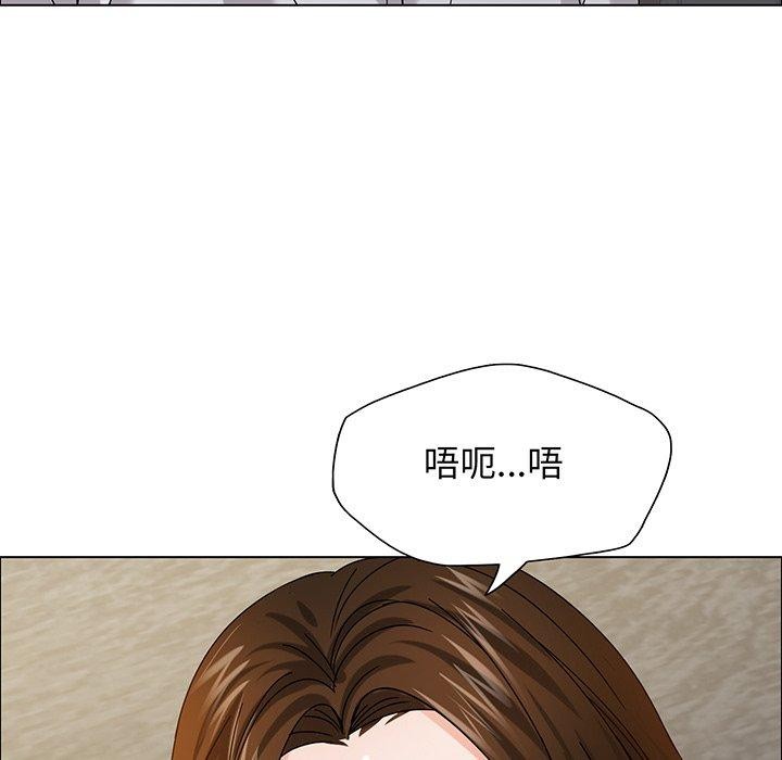 第36话 - 第96.jpg页