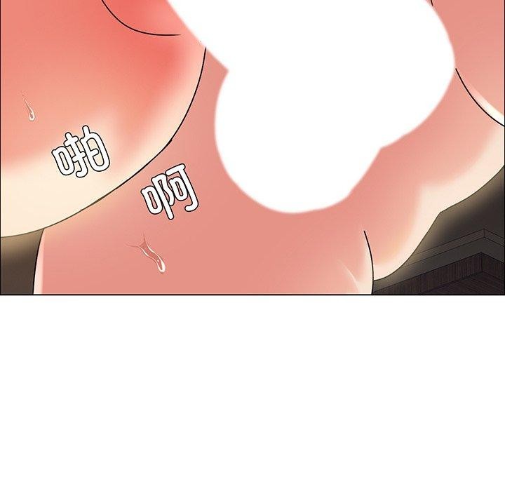 第36话 - 第108.jpg页