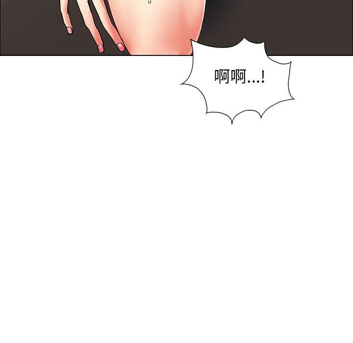 第36话 - 第114.jpg页
