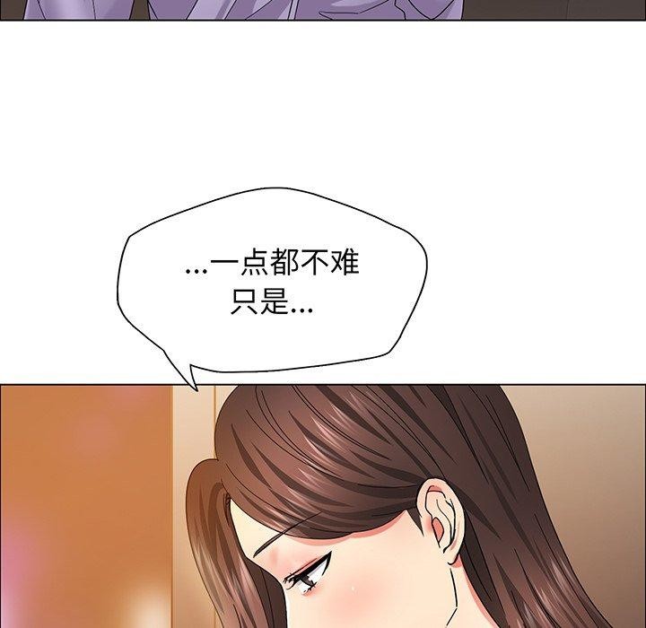 第36话 - 第126.jpg页