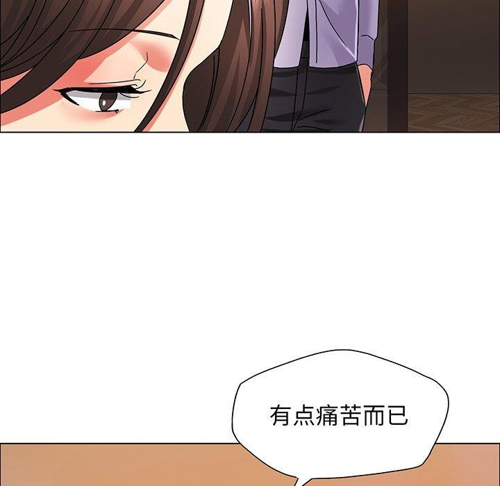 第36话 - 第129.jpg页
