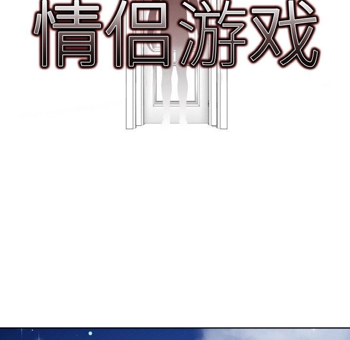 第11话 - 第9.jpg页