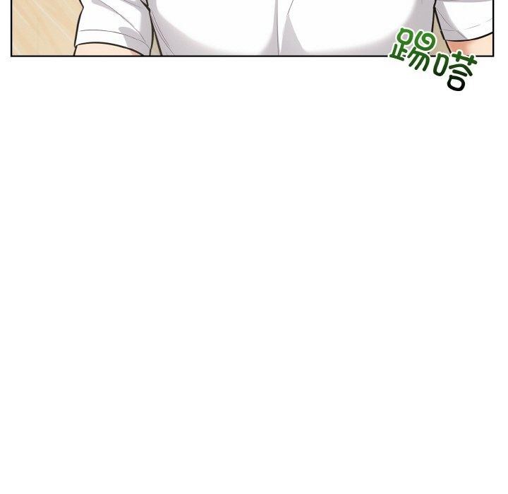 第11话 - 第15.jpg页