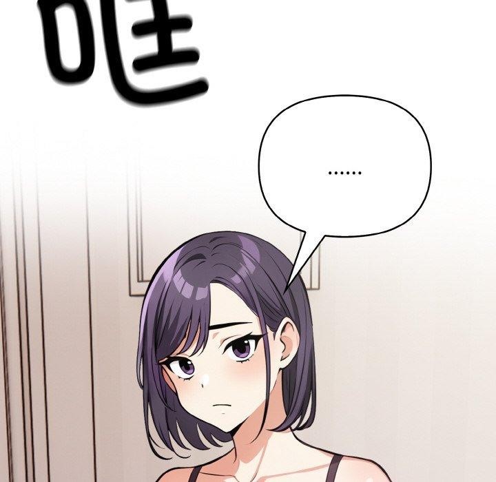 第11话 - 第24.jpg页