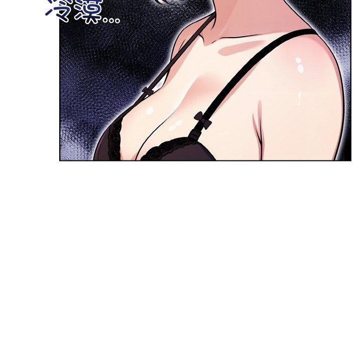 第11话 - 第28.jpg页