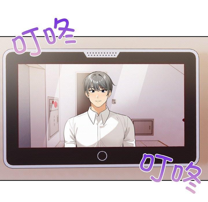 第11话 - 第31.jpg页