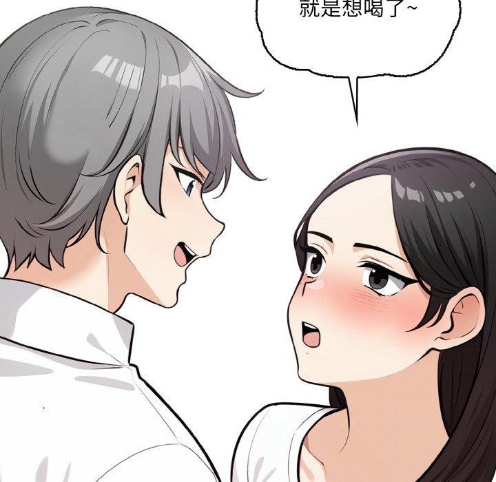 第11话 - 第38.jpg页