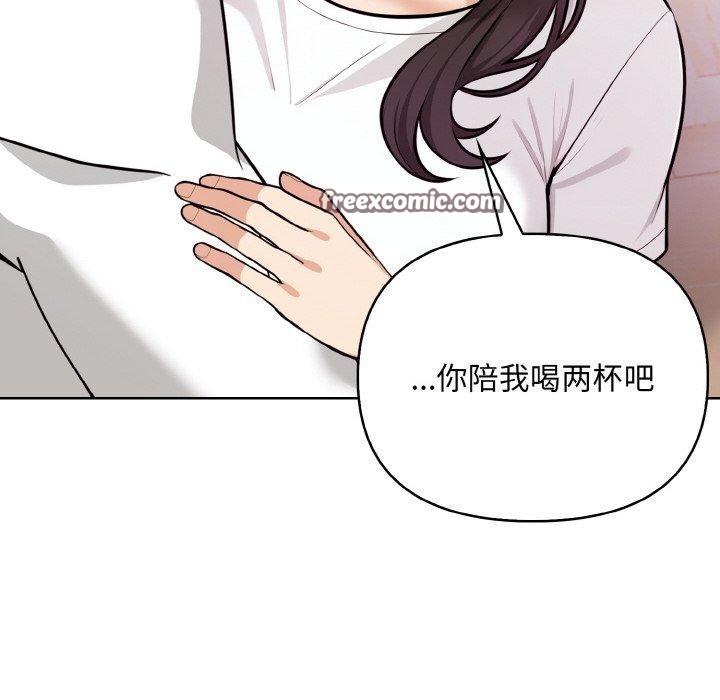 第11话 - 第42.jpg页