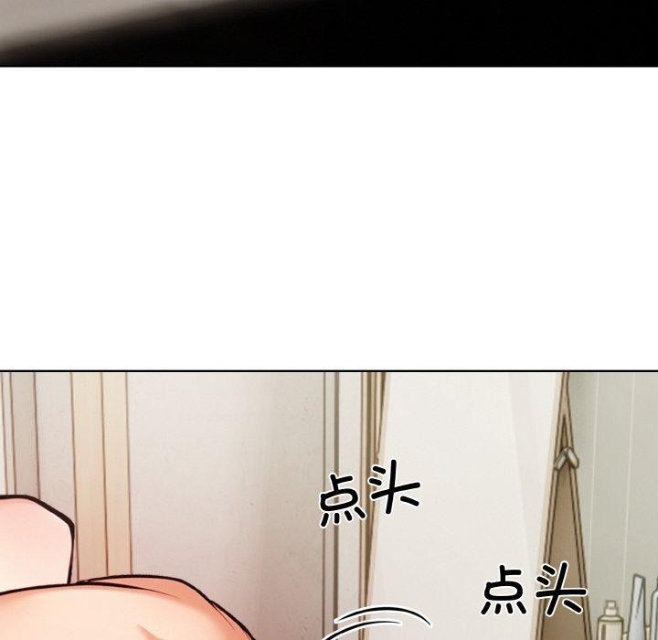 第11话 - 第76.jpg页