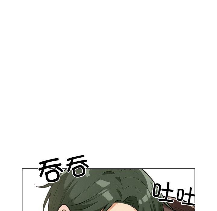 第11话 - 第114.jpg页
