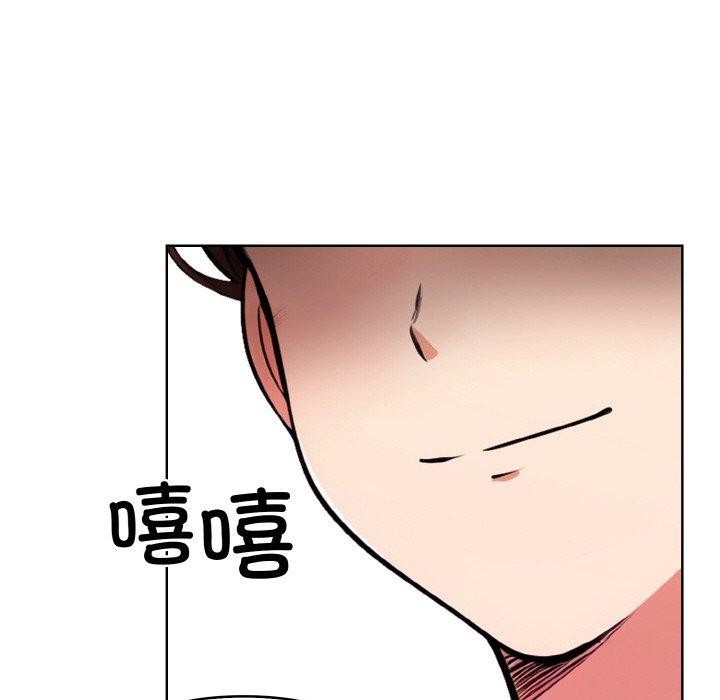第11话 - 第116.jpg页