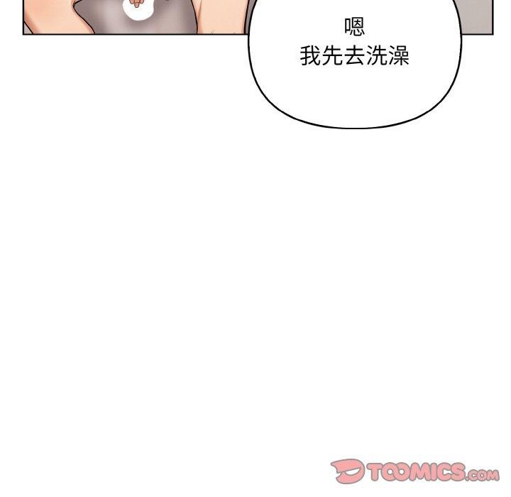 第11话 - 第136.jpg页