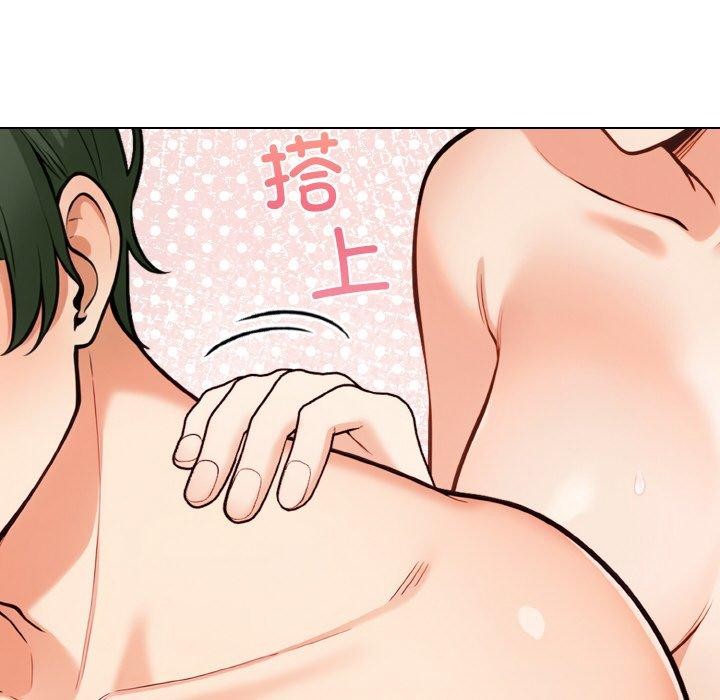 第11话 - 第137.jpg页