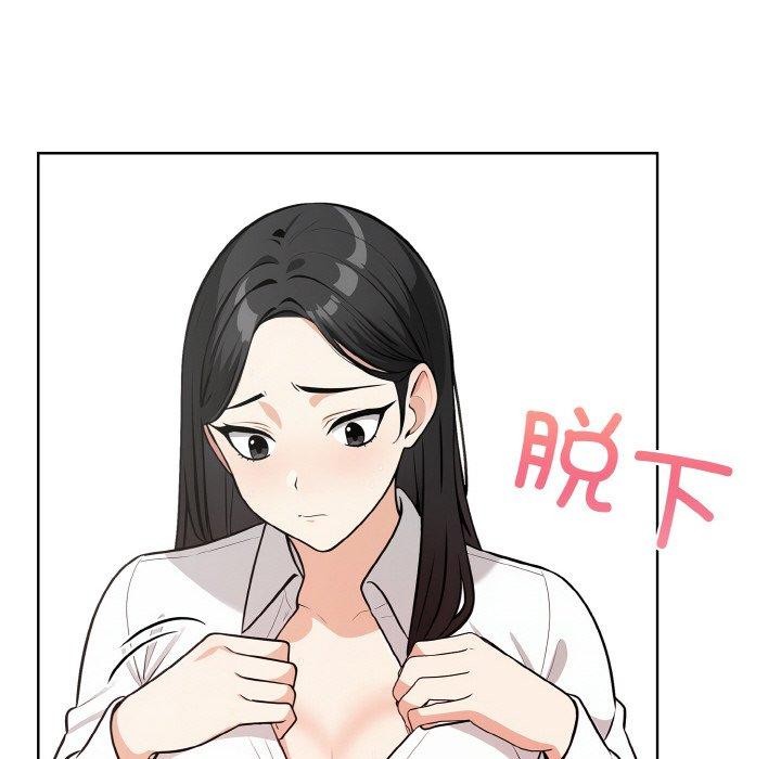 第11话 - 第150.jpg页