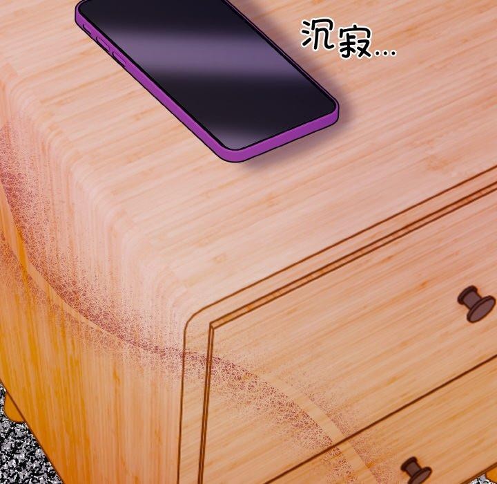 第11话 - 第155.jpg页