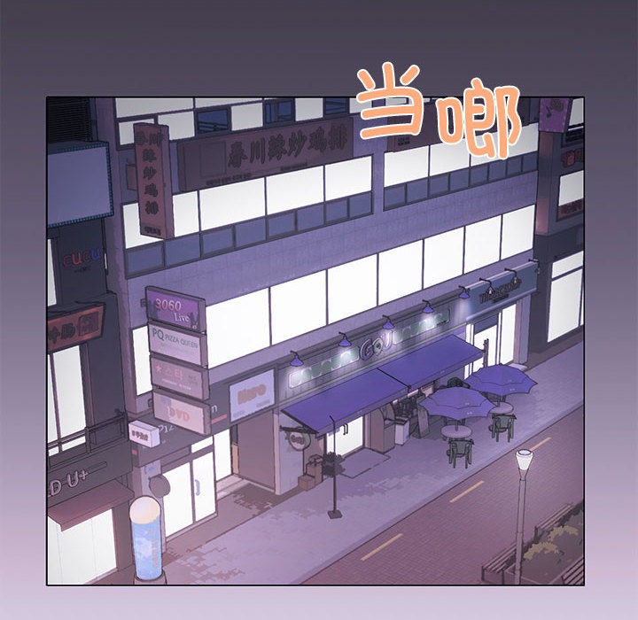 第1话 - 第6.jpg页