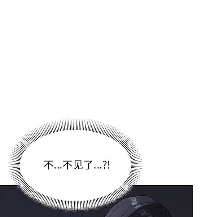 第1话 - 第29.jpg页