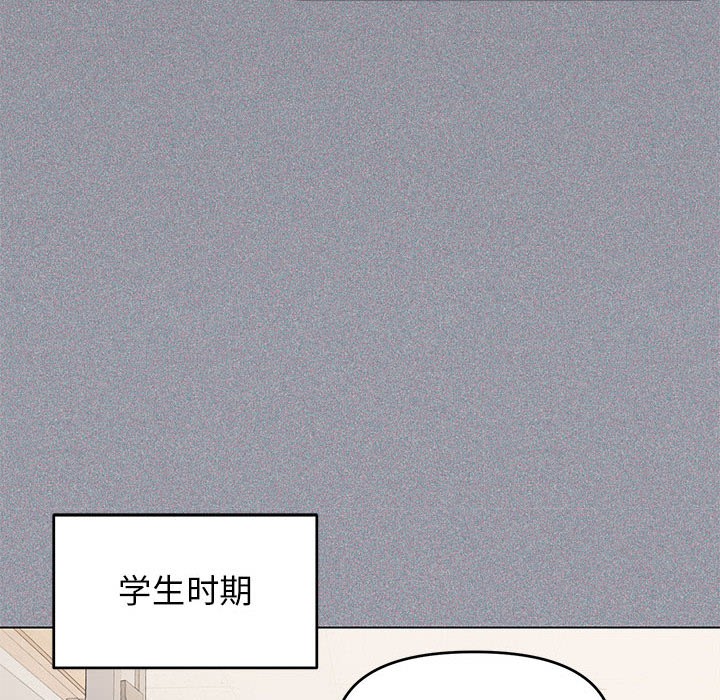 第1话 - 第49.jpg页