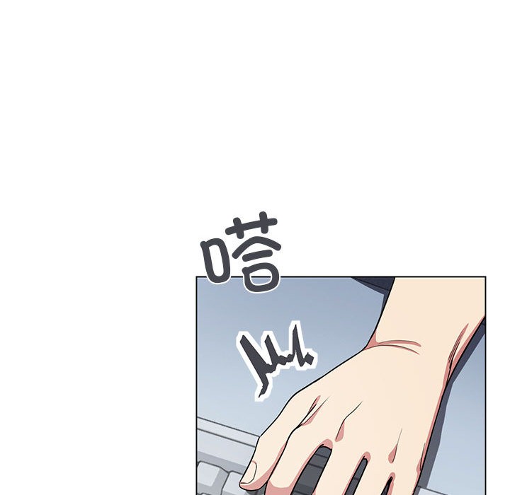 第1话 - 第79.jpg页