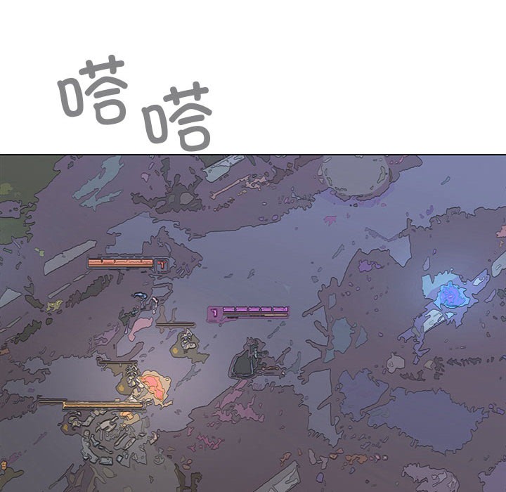 第1话 - 第83.jpg页